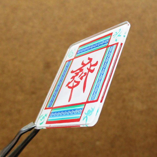 画像4: 發アクリルマグネットセット