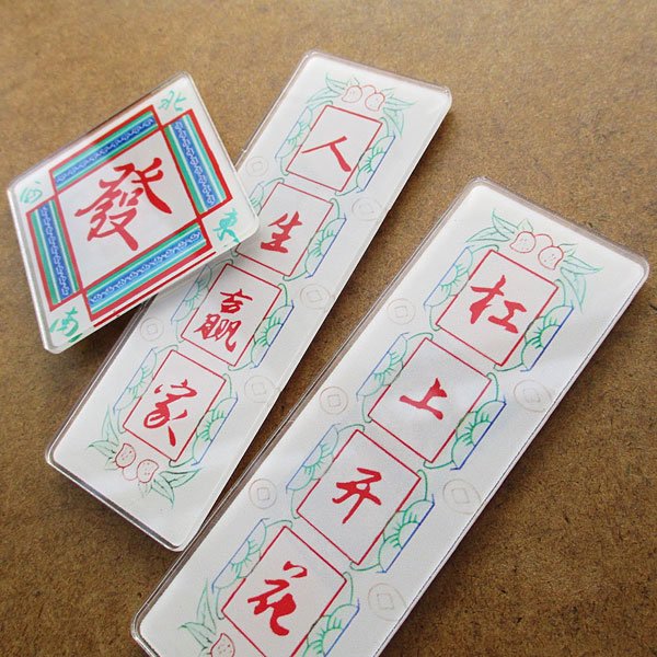 画像3: 發アクリルマグネットセット