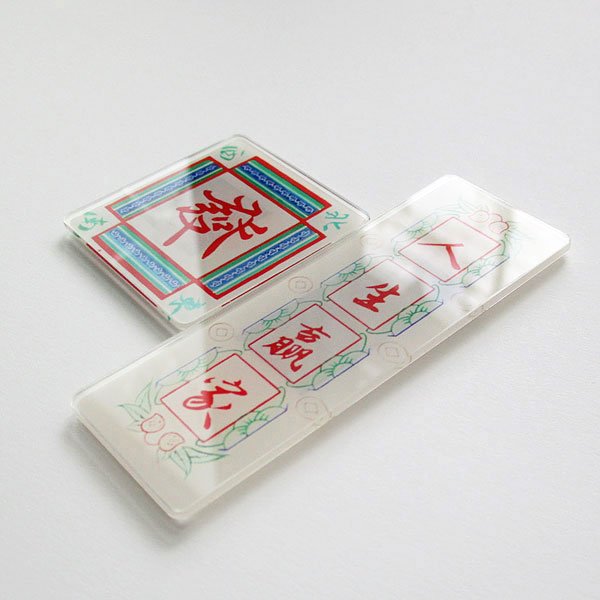 画像6: 發アクリルマグネットセット