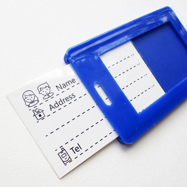 画像4: 後陡門ラゲッジタグ