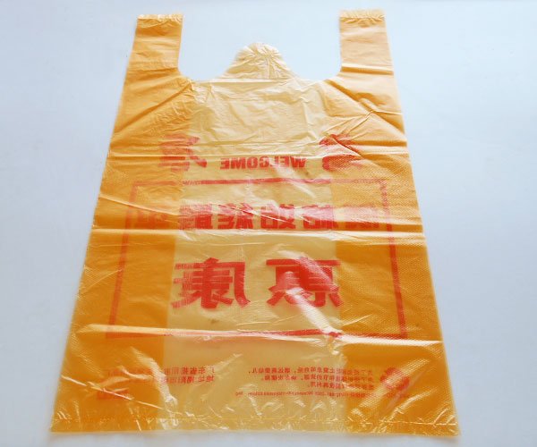 画像2: 恵康ビニール袋（大） (2)