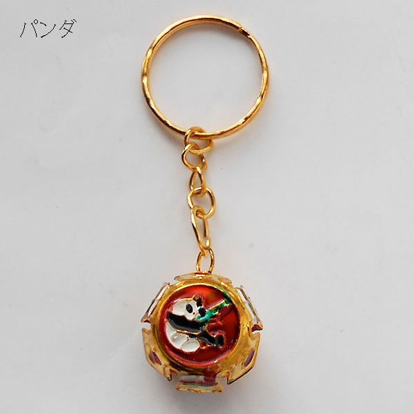 画像7: 北京旅游キーホルダー (7)