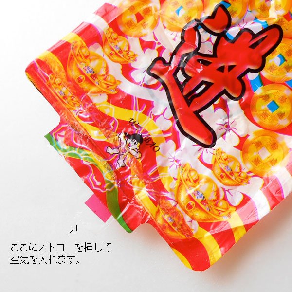 画像6: おんどりスティックバルーン (6)