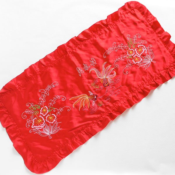 画像1: 金魚と花の刺繍ロングまくらカバー (1)