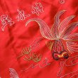 画像4: 金魚と花の刺繍ロングまくらカバー (4)