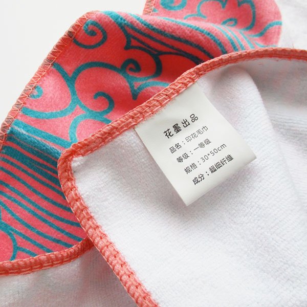 画像4: 盛世美顔タオル (4)