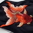 画像4: 金魚刺繍マスク (4)