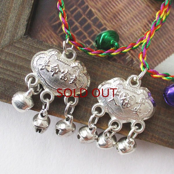 画像3: 長命富貴ミサンガ (3)