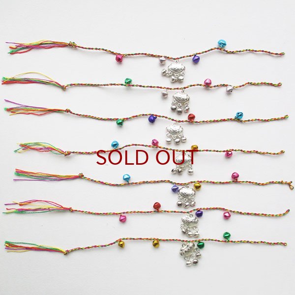 画像5: 長命富貴ミサンガ (5)