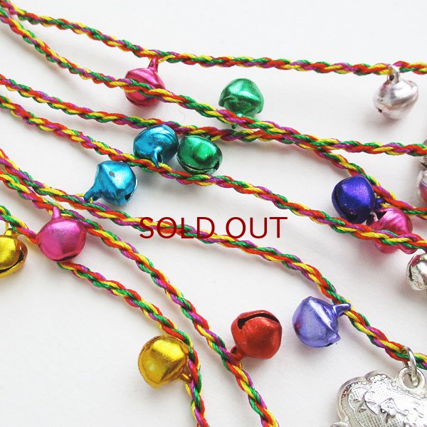 画像4: 長命富貴ミサンガ (4)