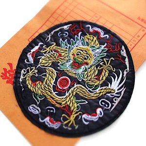 画像: ドラゴン刺繍丸ワッペン