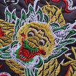 画像3: ドラゴン刺繍丸ワッペン (3)