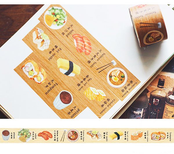 画像5: 日式食物マスキングテープ (5)