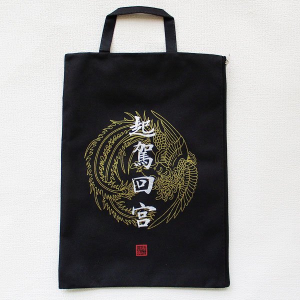 画像4: 持ち手つきナイロンバッグ (4)