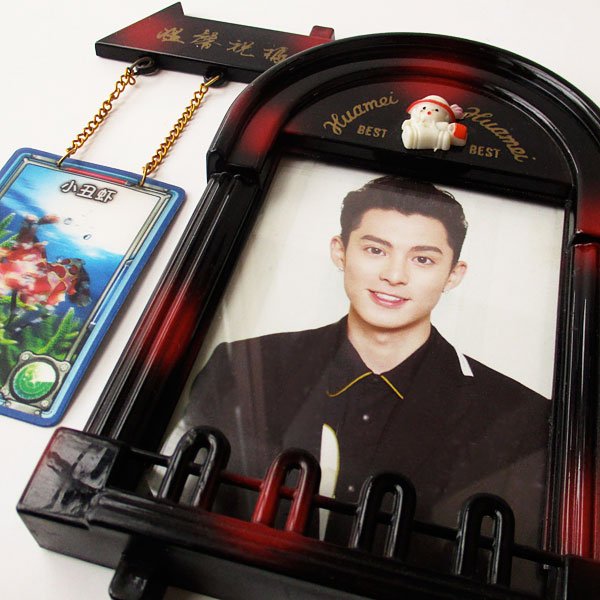 画像7: 温馨祝福フォトスタンド (7)