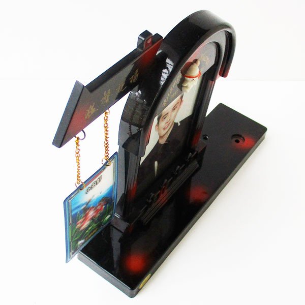 画像3: 温馨祝福フォトスタンド (3)