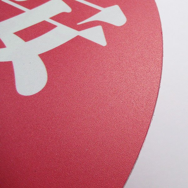 画像5: 平安喜楽うちわ (5)