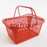画像: 水果フタつきバスケット