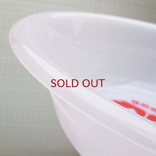 画像5: 衛生プラスチック洗面器 (5)