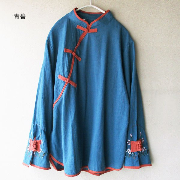 画像2: 袖刺繍チャイナ長袖 (2)