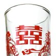 画像6: シーグリーン双喜ミニグラス (6)