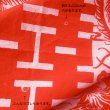 画像3: 鳳凰と双喜のレトロクロス (3)