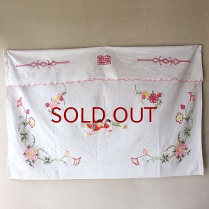 画像: 双喜おしどり刺繍のれん
