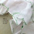 画像10: 猫刺繍フリルまくらカバー (10)