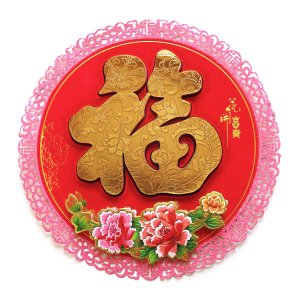 画像: 金福サークル紙飾り