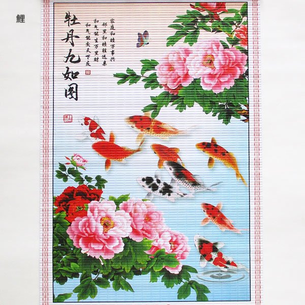 画像4: 掛け軸風カレンダー (4)