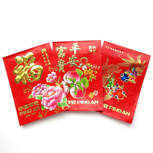 画像2: 中華図案紅包 (2)