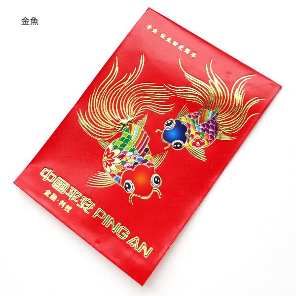 画像9: 中華図案紅包 (9)