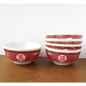 画像: 萬壽無疆メラミンお茶碗